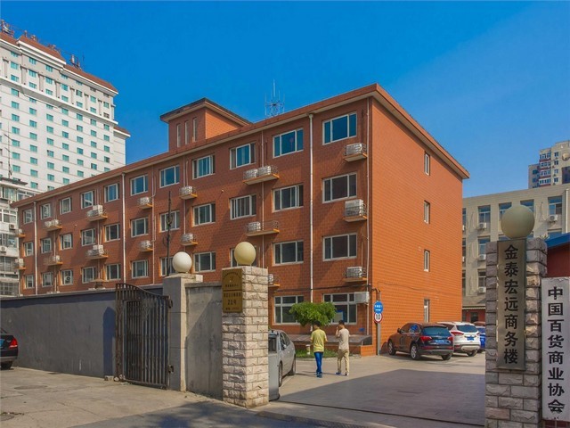 安庆加工中心培训多少天